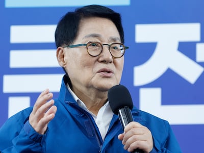 박지원 더불어민주당 의원/뉴스1