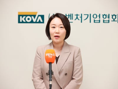 공실 업체에 용역비 지급 의혹...이소영 중기장관 후보자 “합법적·정상적 계약”