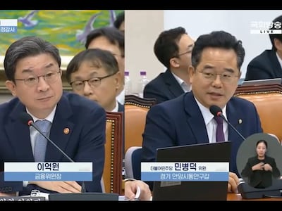 혁신금융위도 패싱... 금융위의 이상한 조각투자 사업자 예비인가