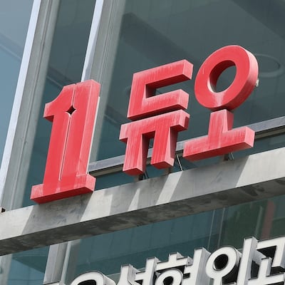 무심코 SNS에 영상 올렸는데... 얼굴·목소리 따라 한 보이스피싱 전화 올 수 있어요