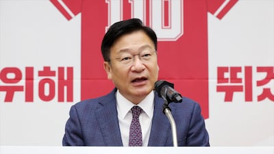 국힘 신임 원내대표에 정점식... “특정세력에 휘둘리지 않겠다”