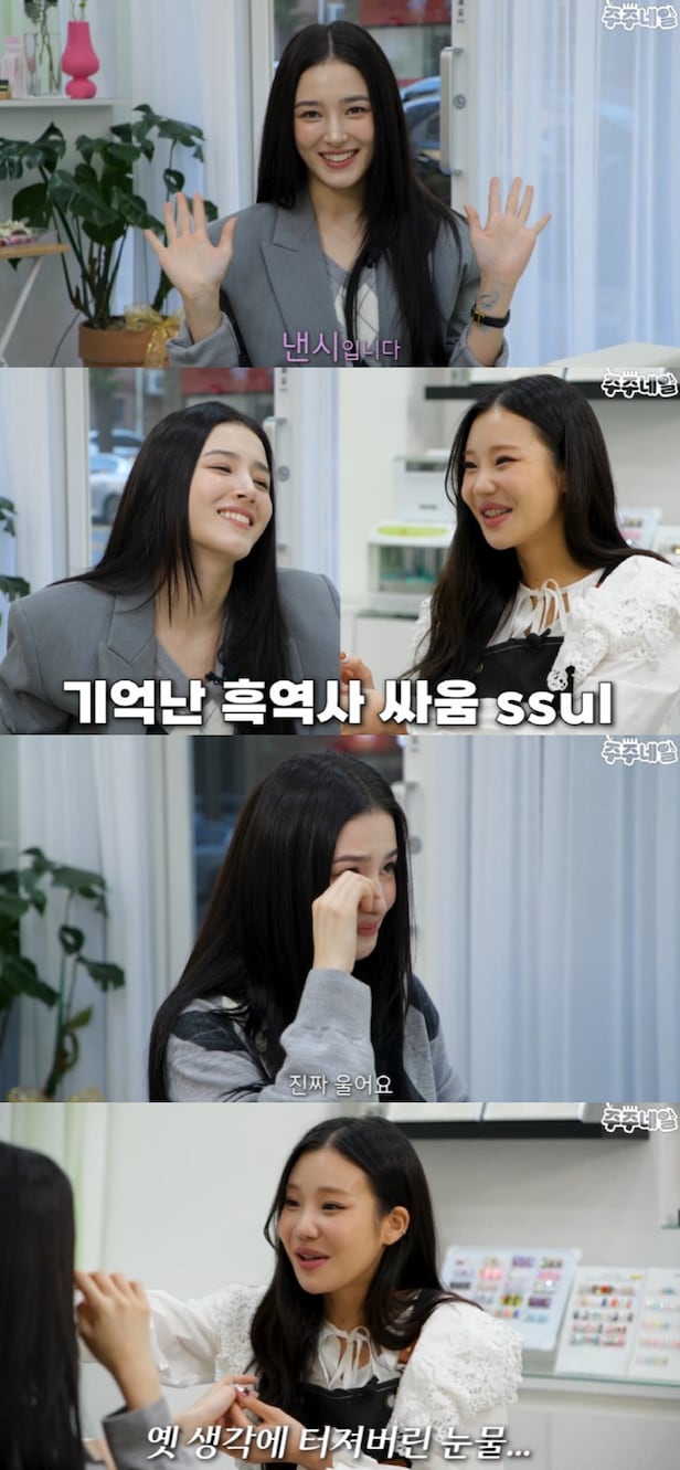 음악방송서 싸워”… 걸그룹 모모랜드, 해체 이유 불화였나