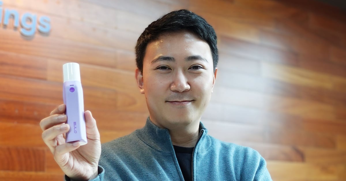 금연하셨어요? 삼성전자 사표 내고 신나서 만든 '폐 나이 측정·호흡 운... - 뉴스 썸네일 이미지