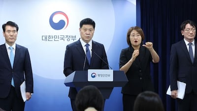 행안부-국방부-경찰청, '반헌법적 행위 등 부적절한 정부포상 취소'