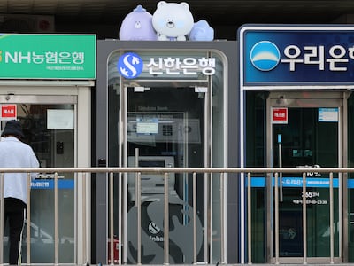 은행 대출 연체율 0.69%… 9년 10개월 만에 최고