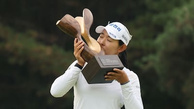 박보겸 우승
