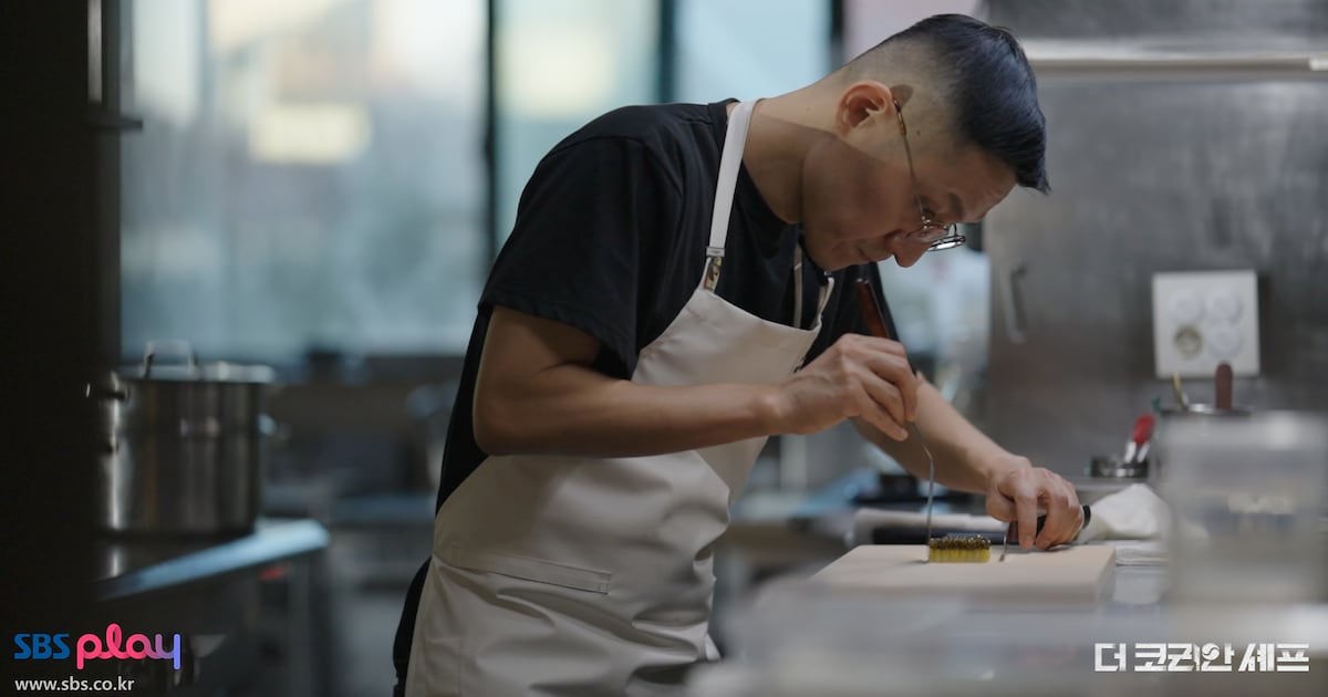 스타 셰프의 파인 다이닝 한식과 엄마 밥상의 공통점은? - 뉴스 썸네일 이미지