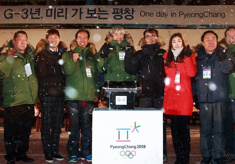 Athletes Gather to Wish for Success of Pyeongchang Winter Olympics