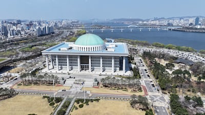 Exclusive: National Assembly Speakers' Overseas Trips Cost 30.6 Billion Won