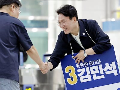 김민석 “비거주 1주택자 장특공제 폐지는 증세”… 정부 세제 개편안 사실상 반대
