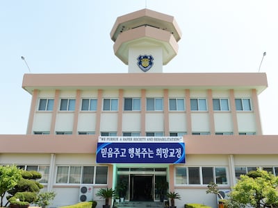 대전·천안교도소가 분실한 실탄 140발… 경찰 “수년 전 사라진 듯”