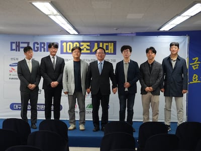 대구지역 의사 100명, 김부겸 대구시장 예비후보 지지 선언