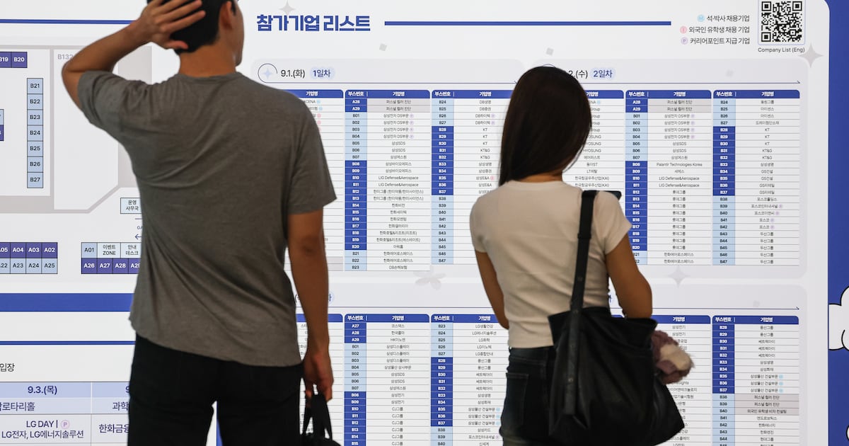 "AI가 일자리 줄였는데… 취업하려면 AI 배워야"
