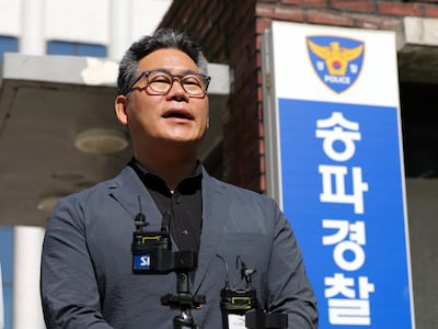 백해룡, 임은정 지검장 고소인 조사 출석... “수사 권한 안 주고 조직적 방해”