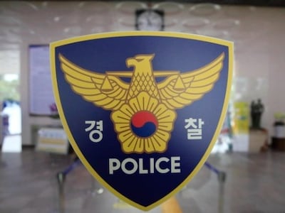 50대 딸, 추석 연휴 노모 흉기 살해… 다세대주택 비극