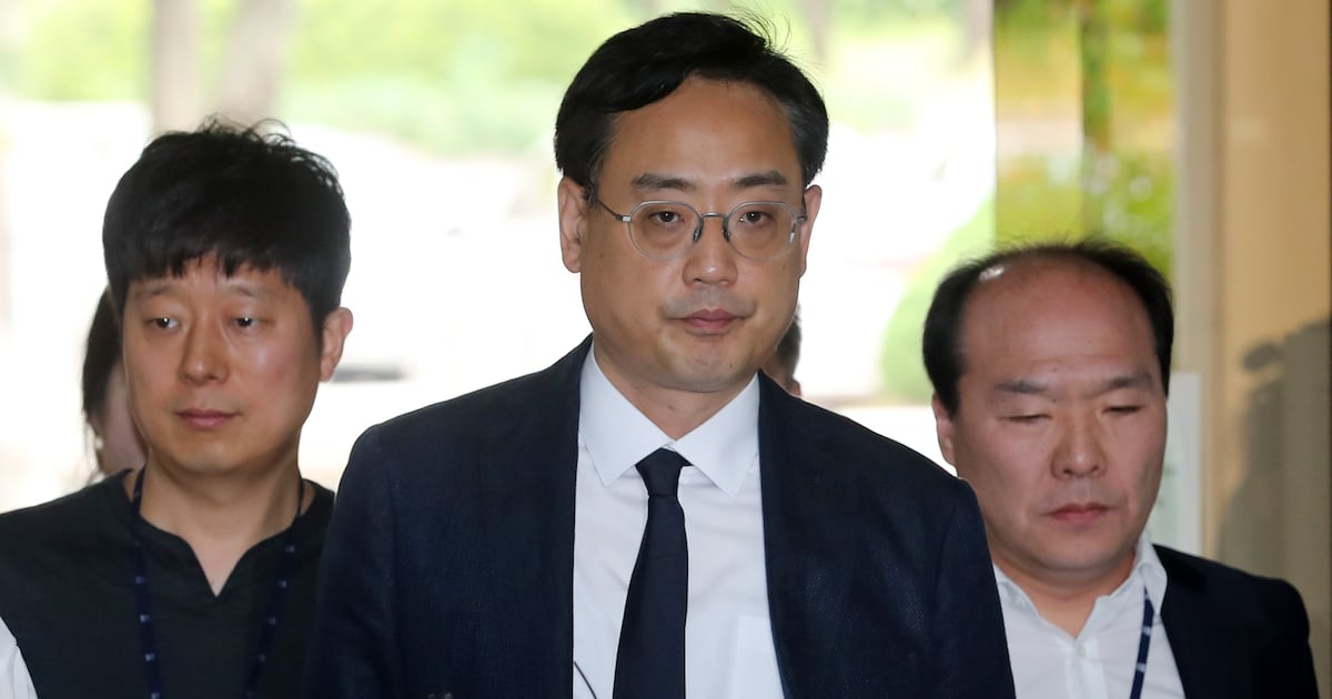 항소심 선고 관련 보도 이미지