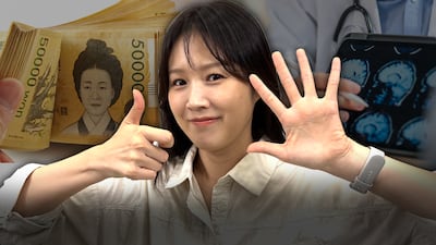 건보 안 되는 의료비 5000만원까지, 인공관절 수술 전액 지원된다