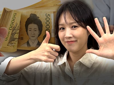 건보 안 되는 의료비 5000만원까지, 인공관절 수술 전액 지원된다