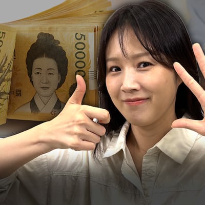건보 안 되는 의료비 5000만원까지, 인공관절 수술 전액 지원된다