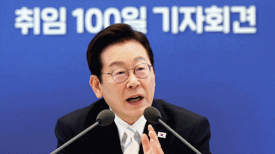 ๆ๋ํต๋ น โ์์์ธ ๋ผ ๋ ์์ด ์ง ํ์์์ผ... 18์ต๊น์ง ๋ฉด์ ํ ๊ฒโ