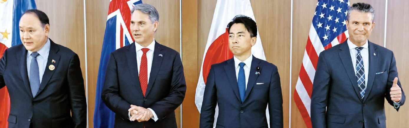 美 주도 제1도련선 회담, 한국은 없었다