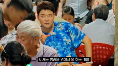 "이제 시청자들도 다 알아"…전현무, 베트남서 밝힌 뼈 때리는 '한 마디'