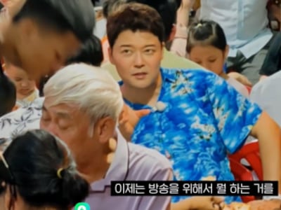 "이제 시청자들도 다 알아"…전현무, 베트남서 밝힌 뼈 때리는 '한 마디'