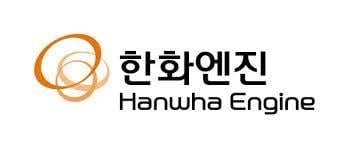 한화엔진, 2분기 영업익 전년比 12% 증가… 예상치 밑돌아