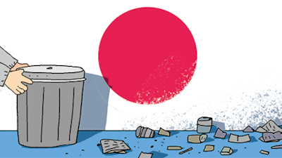 Trash Cans Reappear in Tokyo