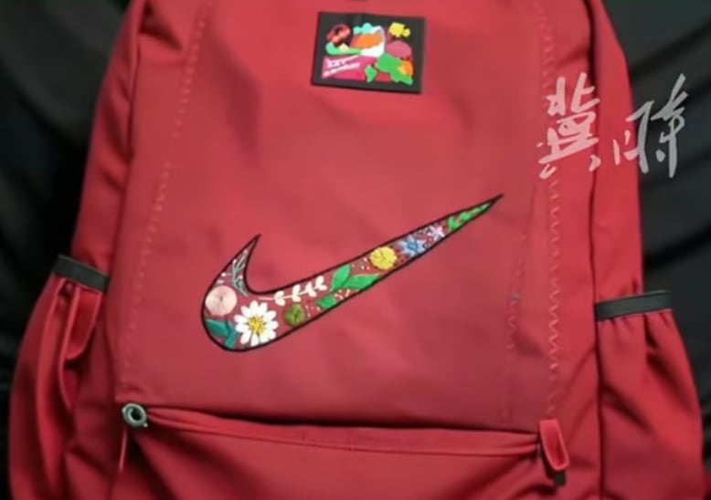 nike backpack embroidered 2.0 Utility Speed Black Geared to carry everything you need wherever youre travelling to Mother's Hand-Embroidered Nike Bag Goes