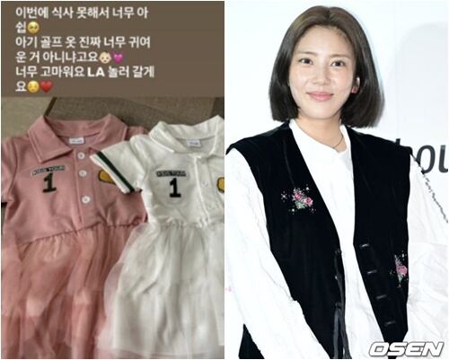 “태어나자마자 골프수저” 손담비♥이규혁, 수영장 달린 럭셔리 휴가 그 후 – 폰테크 달인