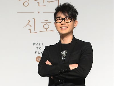‘이승환 공연’ 이틀 전 취소한 구미시… 법원 “1억2500만원 배상하라”