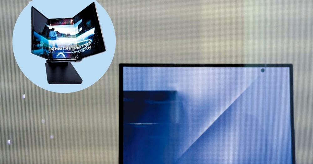Exclusive: Samsung Unveils Twice-Folding Galaxy Z TriFold