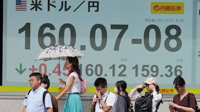 South Korea, U.S., Japan Intervene; Won Gains