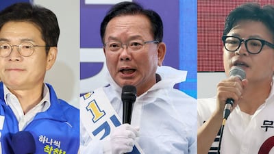 Democratic Party Leads 11, People Power Party 1 in Local Elections