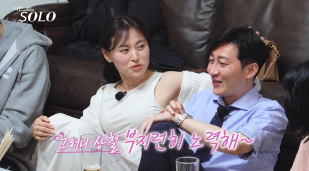 순자, 현숙 앞에서 “상철 건들고 싶어” 아수라장 (나는 솔로) – 폰테크 달인