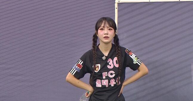 김소희 합류 장면