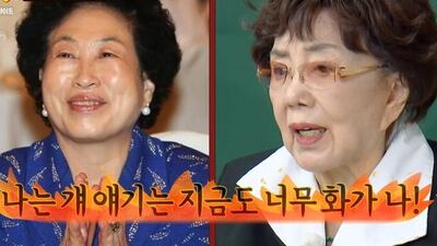 사미자