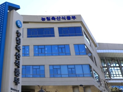 농식품부, 축산물품질평가원 축산 분야 3개 기관 통합 추진...마사회 본사는 남원·이천 등 유치 경쟁