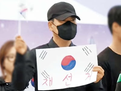 버티던 장동혁에 산소 호흡기 달아준 영남·친윤 의원들