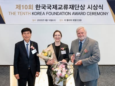 “한국이 어려웠을 때 와 줘서 고맙습니다”