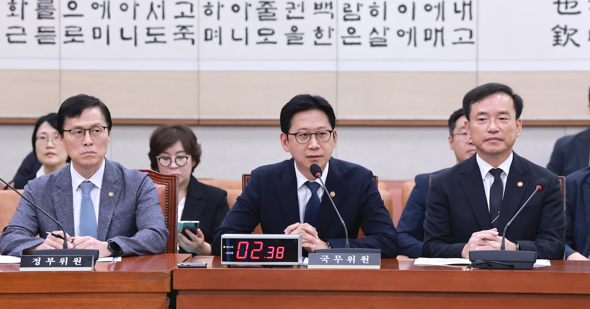 정부, 국가 AI 안전종합계획 만든다...10월 민관 협의체 가동