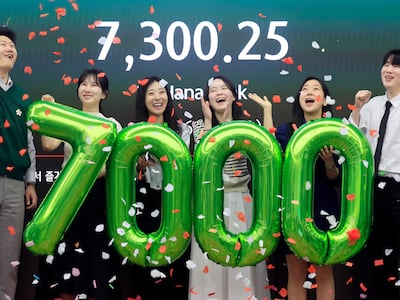 코스피 7000 시대 열렸다... 160만 닉스 달성