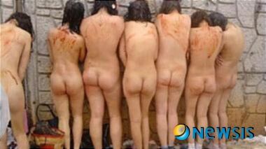 중학교 졸업 알몸