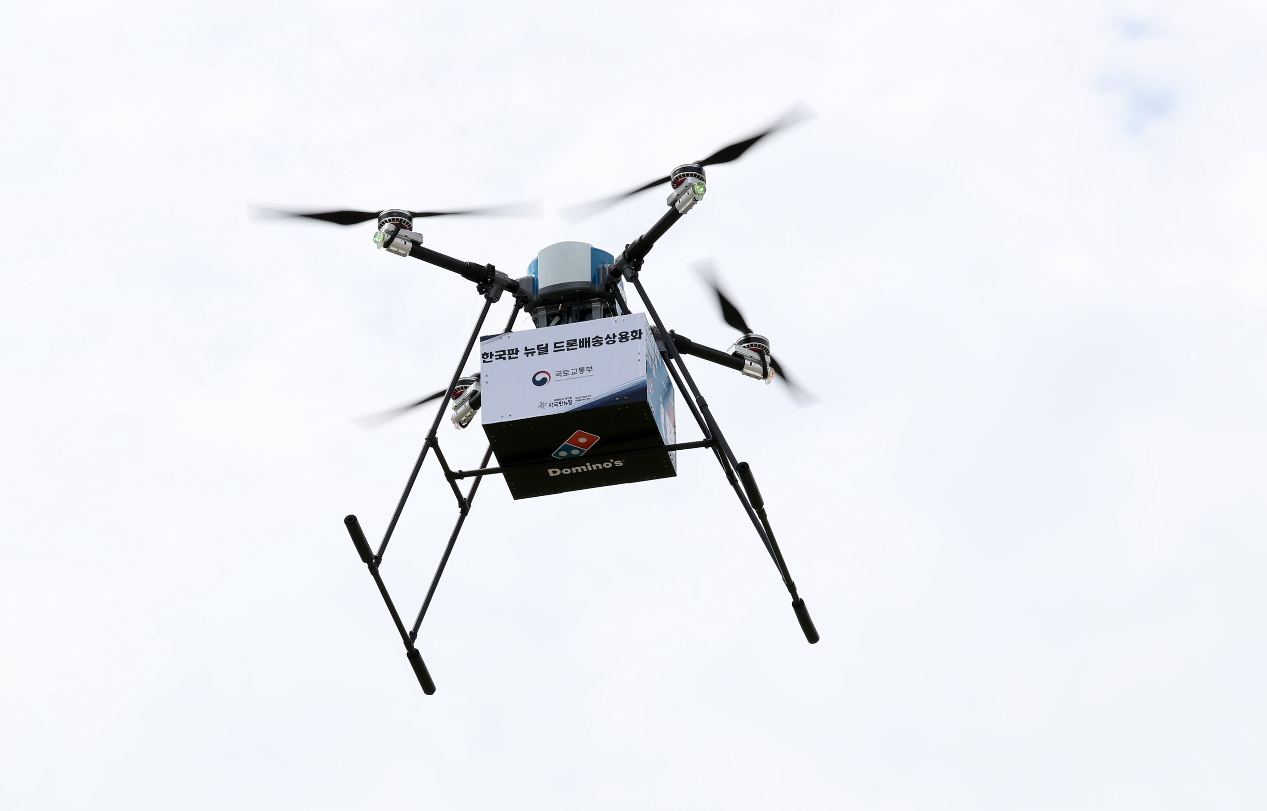 드론 해킹해 물건 훔칠수도”