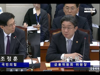 전관 밥그릇 챙겨주려다 꼬였나... ‘거짓말’에 ‘말장난’까지 하는 금융위