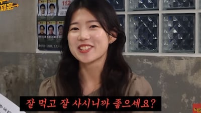 '충주걸' 최지호, '퇴사' 김선태 저격 "광고 단가 1억? 혼자 잘먹고 잘사니 좋냐"(노빠꾸)