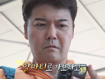 MBC ‘나 혼자 산다’ 방송화면. 전현무가 카자흐스탄 알마티로 즉흥 여행을 떠나는 모습. photo 유튜브