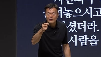 박진영