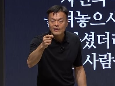 박진영